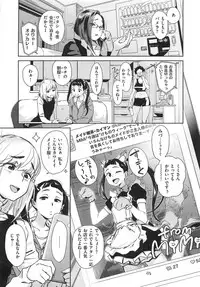 [Bobobo] Can Do Porn