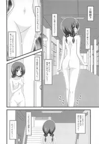 (C80) [valssu (Charu)] Roshutsu Shoujo Nikki 2 Satsume