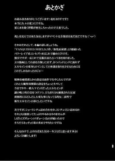 Raygis Valicess Elsain Haimesu Shoukougun/Special training for overcoming trauma