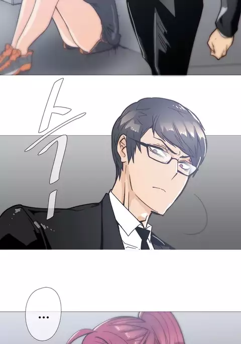 Household Affairs Ch.1-48