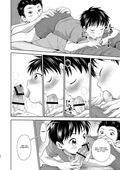 [withsoda (Kitaichi Naco)] Kekkon Kinenbi no Sugoshikata [English] {Chin²} [Digital]
