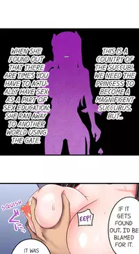 Sex Lessons In The Demon World