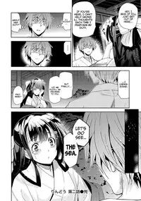 [Inue Shinsuke] Rindou Ch. 1-2 [English] [Amaimono]