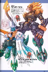 (C73) [Peach Class (Tetsuno Kyojin)] Kenakena Chameleon Girl (Juken Sentai Gekiranger)