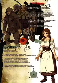 (C88) [DA HOOTCH (Various)] Bestiary 3