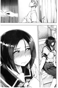 [Unou] Shikiyoku Agitation [Chinese]