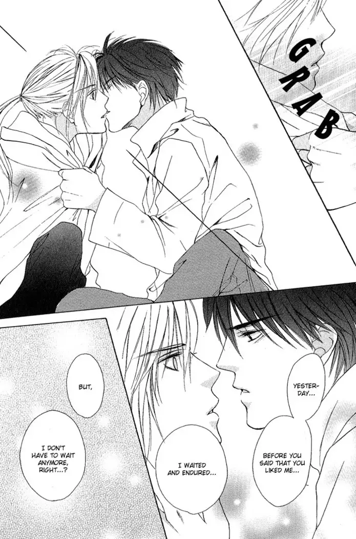 White and black - Misasagi Kuniko - Ch01 / Ch08