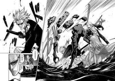 Chijou Hyakkai Ch36-40 Chinese Version「地上100阶」個人翻譯