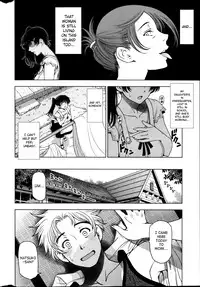 [Sena Youtarou] Natsu Jiru [English] [SaHa]