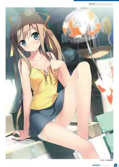 Kantoku Publicity Visual book