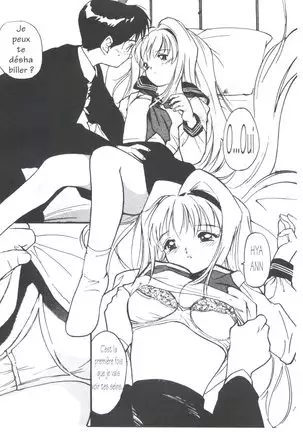 Tsuki to Sakuranbo - Lunes et Petites Cerises