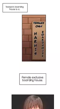 [Mx2J] Hahri's Lumpy Boardhouse Ch. 0-18 [English] (YoManga) (Ongoing)