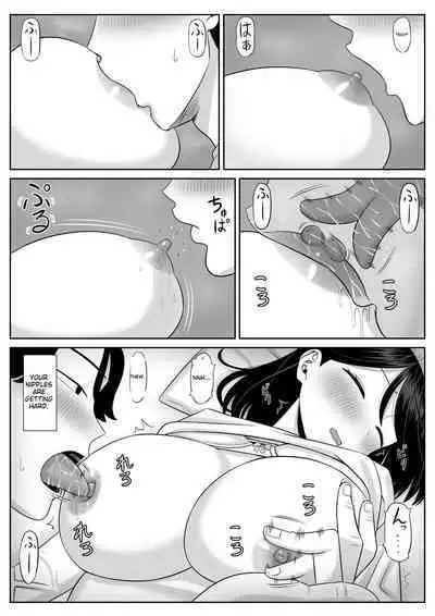 Shishunki Musuko wa Okaa-san ni Yokujou suru | Adolescent Son Lusts For Mom