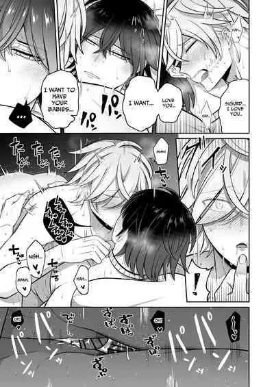 Falling for a Wounded Mermaid