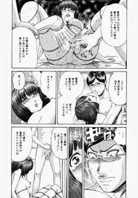 [Persona] Suki ni Shite - Do as your pleases!