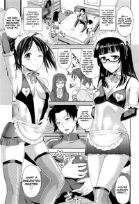 [Takano Yuki] Imouto Datte Yome ni Naritai! Ch.1 [English] [Team Koinaka]