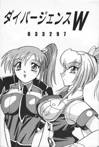 (CR34) [Mutsuya (Mutsu Nagare)] Daiba (Divergence Eve, Burn Up W)