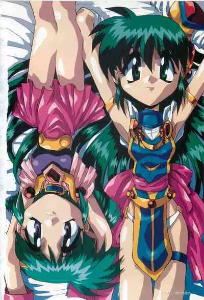 CAN CAN BUNNY ANTHOLOGY COMIC 2