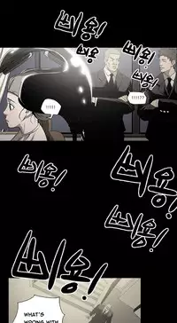 Ace Ch.1-25 (English) (Ongoing)