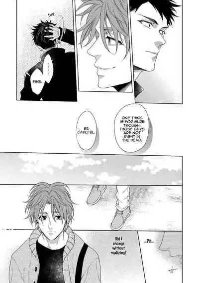 [Naoe Sai] Hard x Heat x Heart -Kyouseiteki Hatujou Mate- [English] {Exiled Rebels Scans} [Decensored] [Digital]