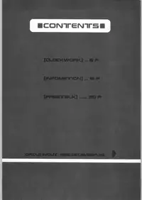 (C57) [INOUT (Yori Shiro)] ClockWork (To Heart)