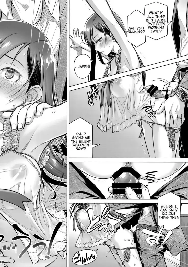 Stay by Me Bangaihen =Tigoris Translates=