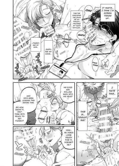 Teach us, Mazo-Sensei!