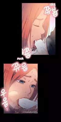 [BAK Hyeong Jun] Sweet Guy Ch.1-52 (English) (YoManga) (Ongoing)