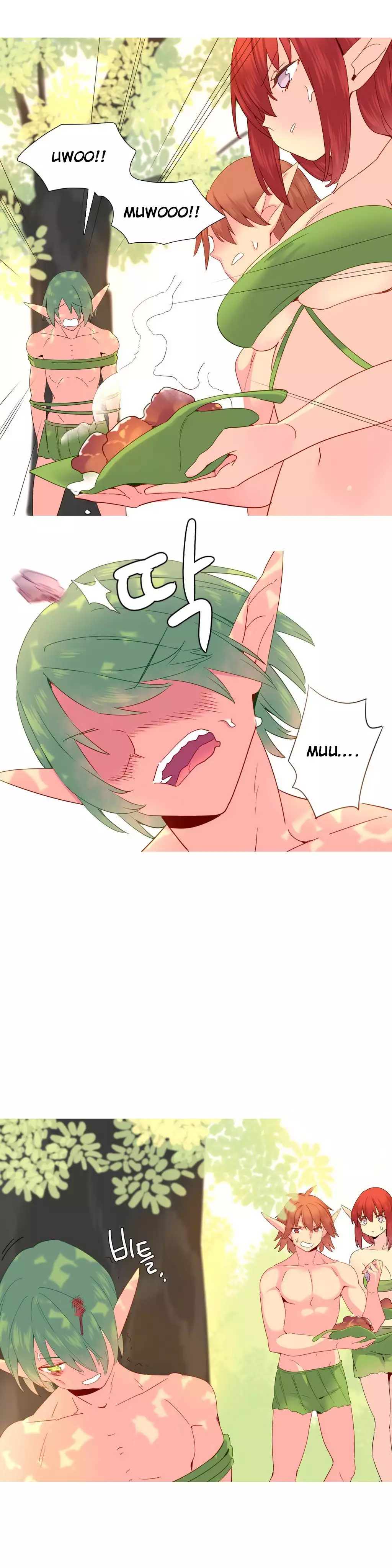 A World that I Rule | 我统治的世界 Ch.1-25