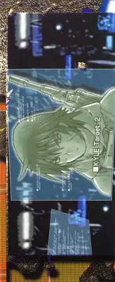 [Tachibana Seven] ALIVE