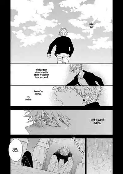 [Naoe Sai] Hard x Heat x Heart -Kyouseiteki Hatujou Mate- [English] {Exiled Rebels Scans} [Decensored] [Digital]