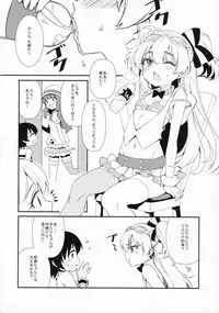 (C89) [Manle no Laboratory (Manle)] HappyHappy★Revolution (THE IDOLM@STER CINDERELLA GIRLS)