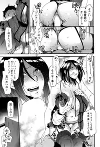 Action Pizazz 2017-01