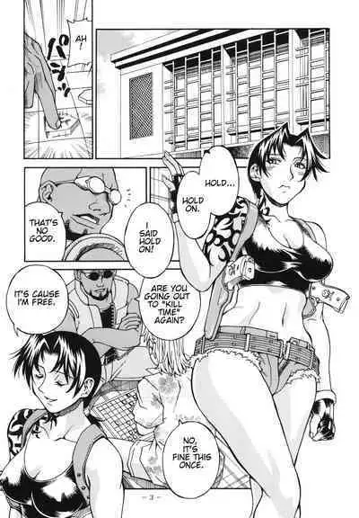 (C80) [Sangatsu no Lion (Don Shigeru)] TRIPLE HANDED (Black Lagoon) [English]