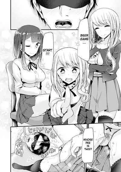 Pet or Slave!! Koyomika's Family