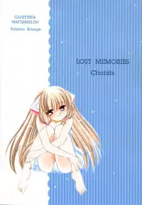 (C59) [Cafeteria Watermelon (Kosuge Yuutarou)] LOST MEMORIES (Chobits)