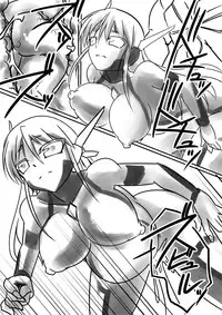 [Visual Biscuits] Supreme Venus (Ultraman)