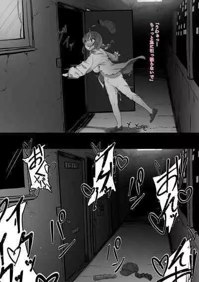 saimin Aqa - kan ochihen
