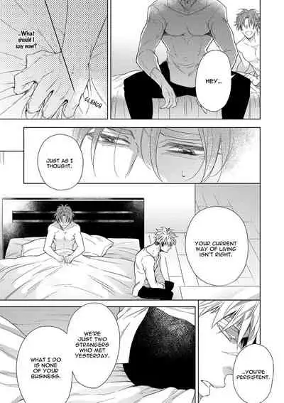 [Naoe Sai] Hard x Heat x Heart -Kyouseiteki Hatujou Mate- [English] {Exiled Rebels Scans} [Decensored] [Digital]