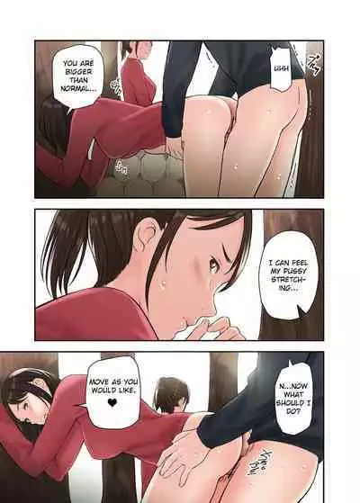Kono Futari to Yaru Hanashi | A Story about Sex with Two Girls