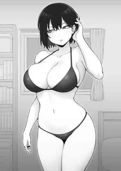 [Contllenge] Issen o Koetai Cool-kei Gimai-chan [Chinese] [红茶个人渣翻]