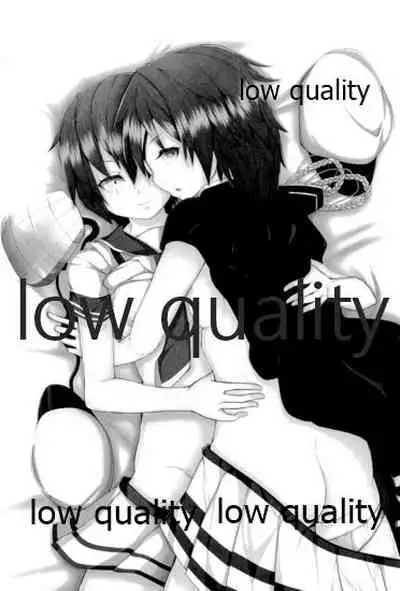 僕の私の木曾合同