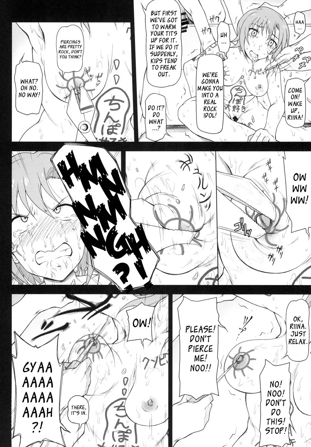 Kusurizuke Idol to Pierce Idol =7BA=