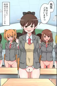 [DL Mate] Saimin Kyoushitsu Juujun na Joshi Seito no Tsukurikata