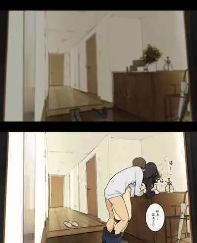 [Wakamatsu] Otto to no kankei, furin aite to no kankei