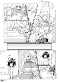 [Rie-X.com (YAce)] Peaceful☆Revolution -Data Ban Kako Bon Shuu-