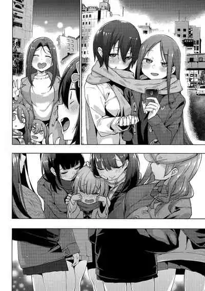 [Kenji] Seijo Insetsu | 性女淫説 [Chinese]