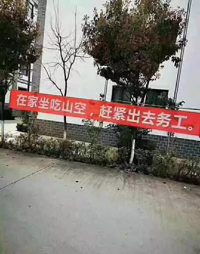 Tenohira dake de wa Odorenai?