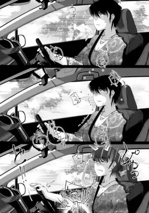 Otonano Omochiya Vol.6 - Ch.4-5