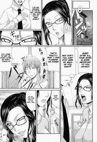 Wagamama na Tarechichi